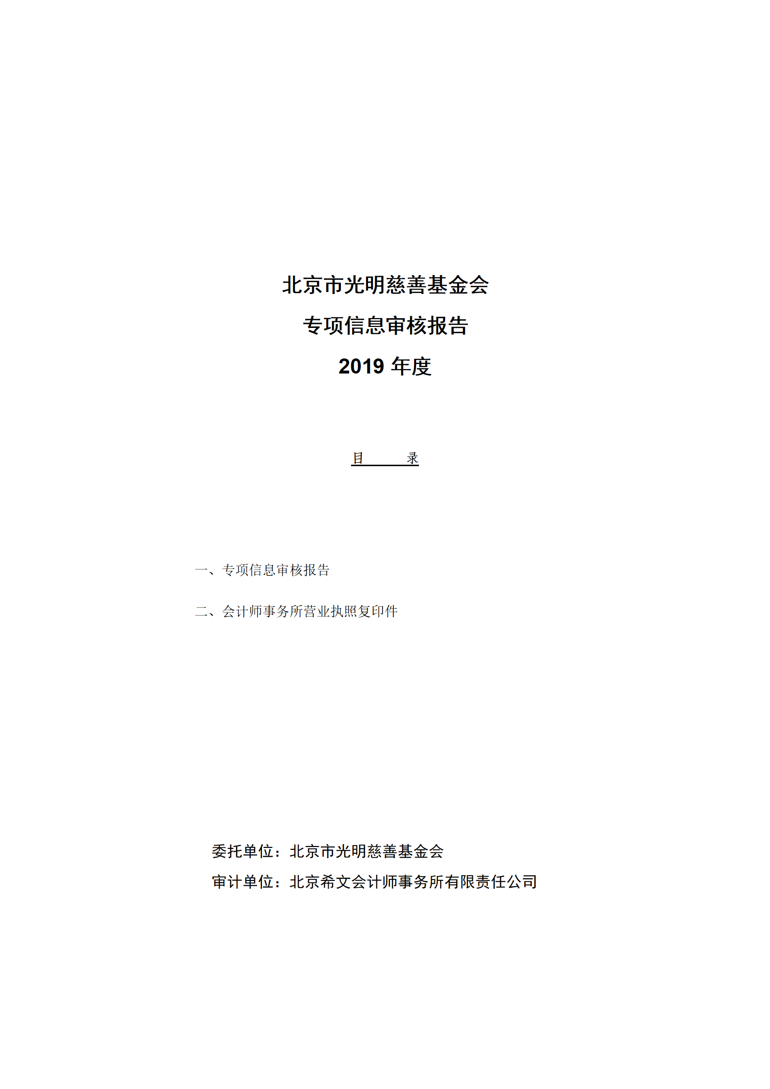 1749006063541124.png