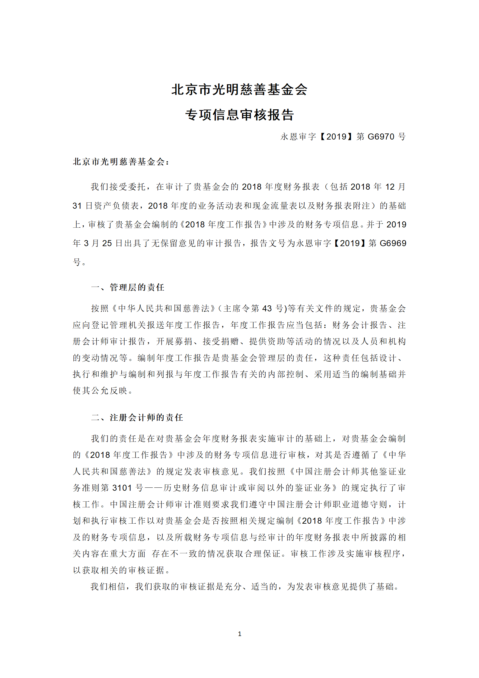 1749006132760485.png