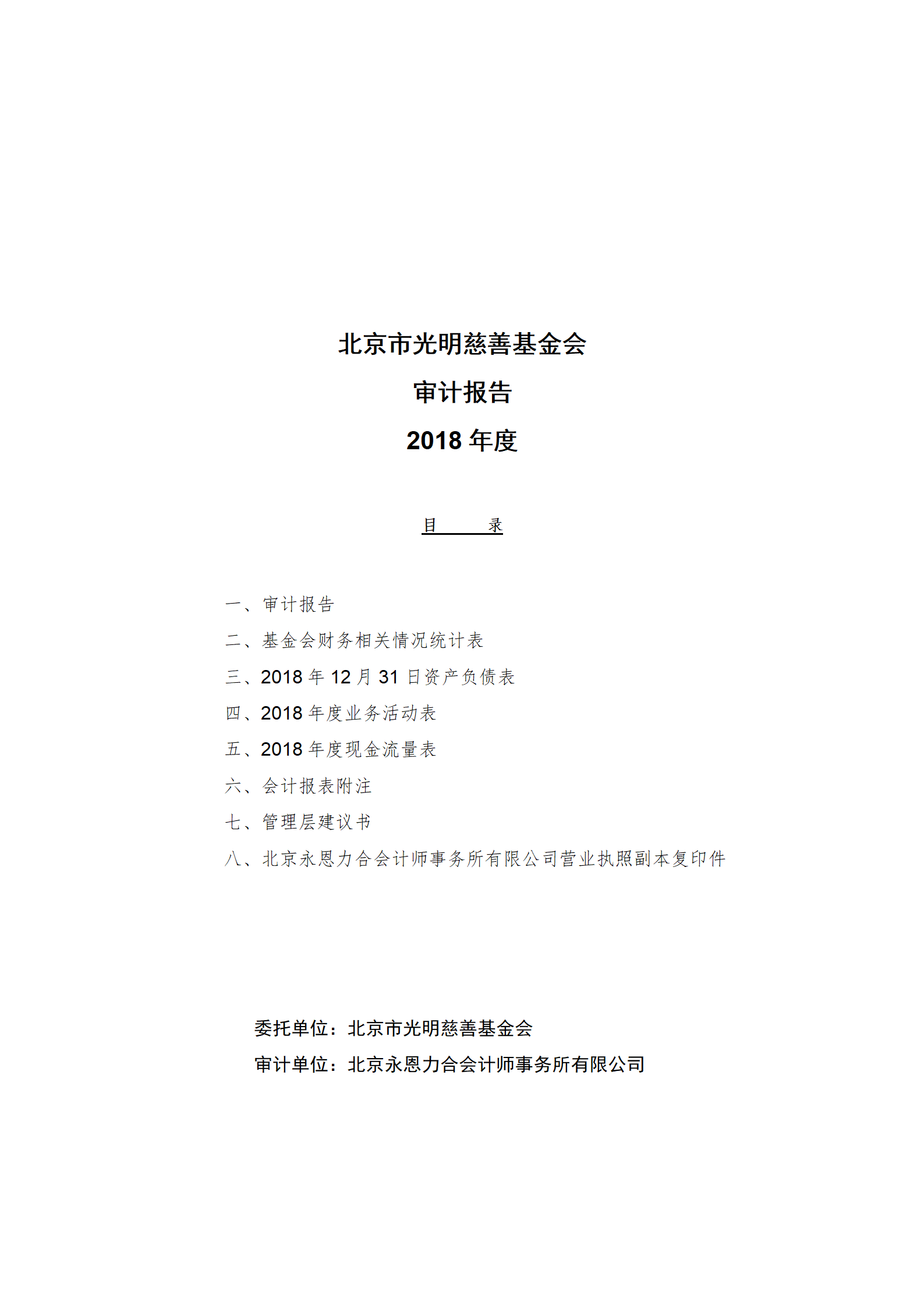 1749006188750252.png