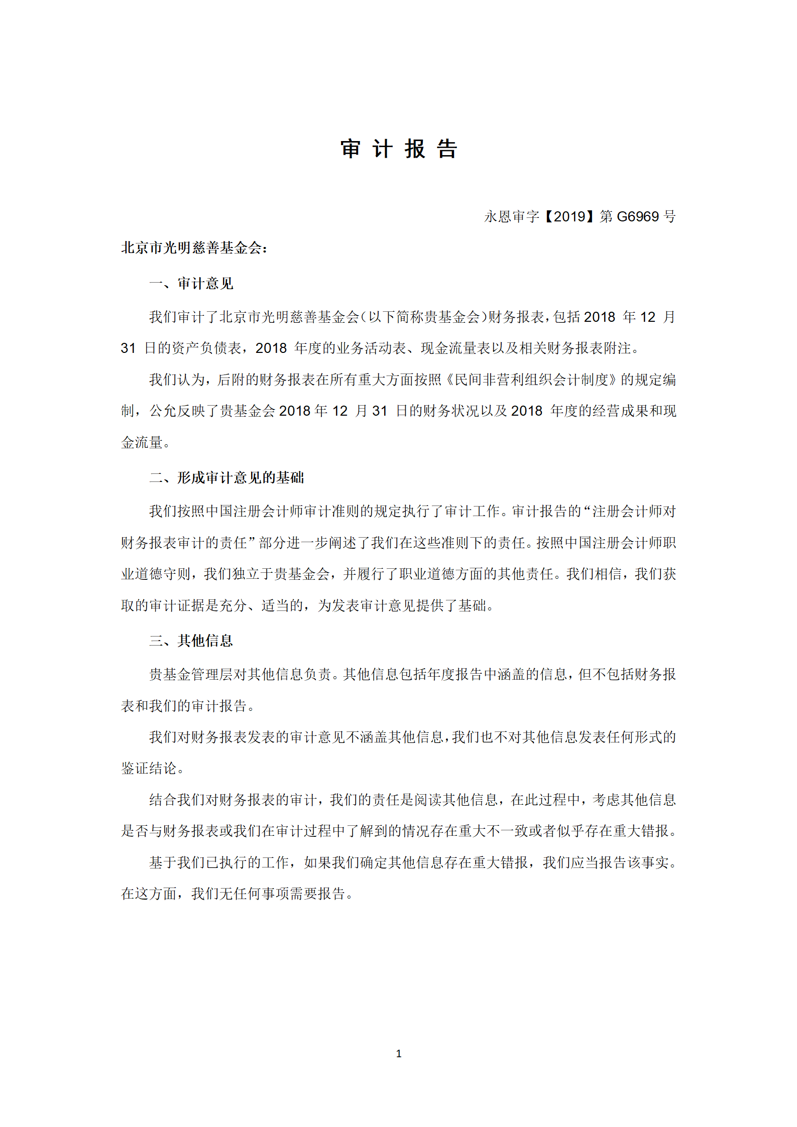 1749006189407688.png