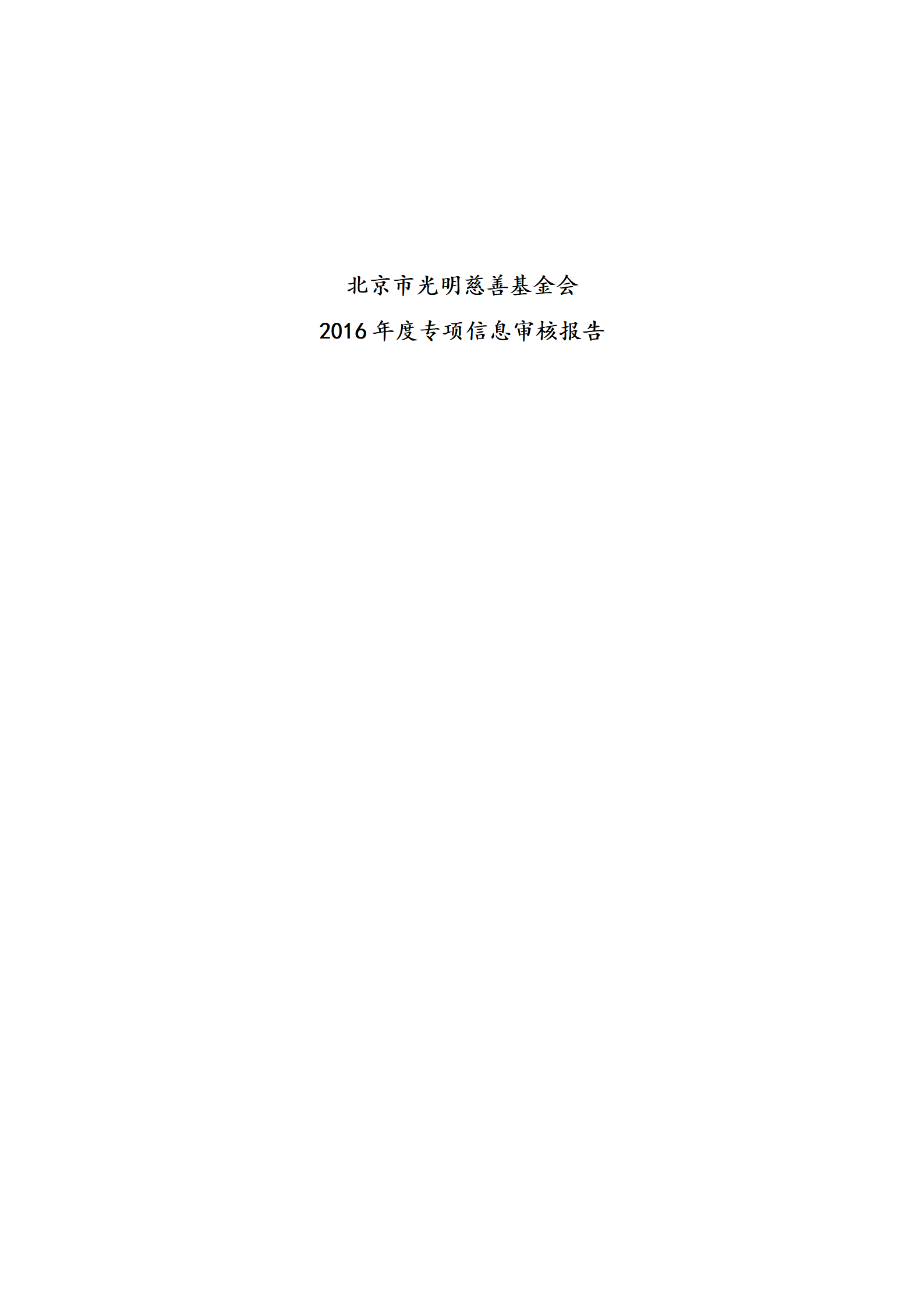1749006503450961.png