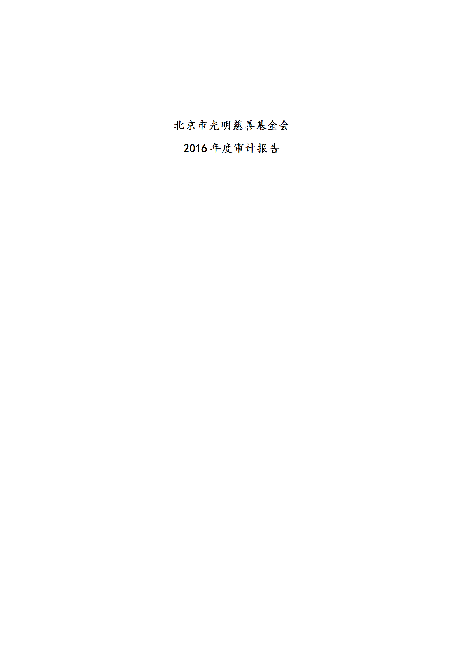 1749006567530729.png