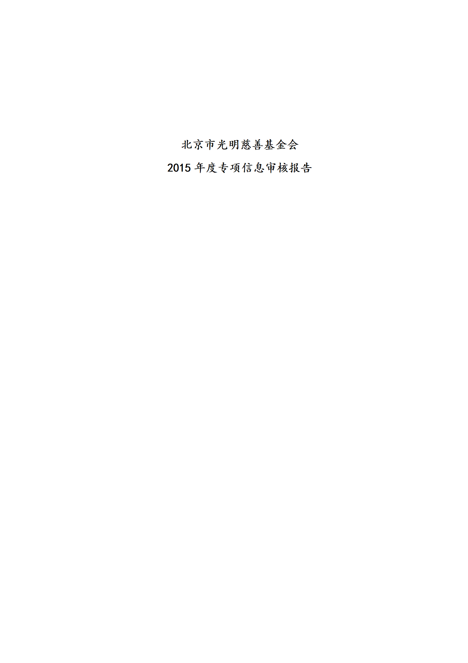 1749006645158755.png