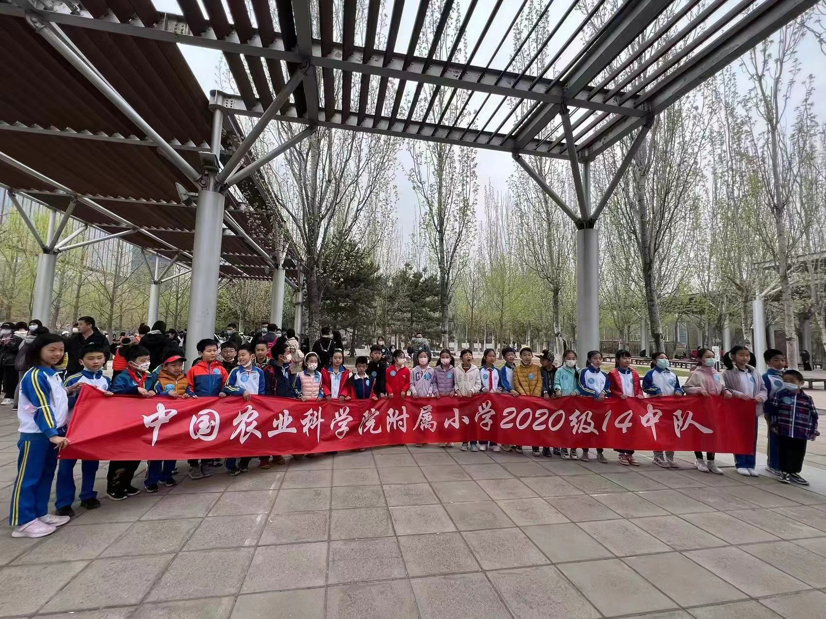 微信图片_20230402192747.jpg