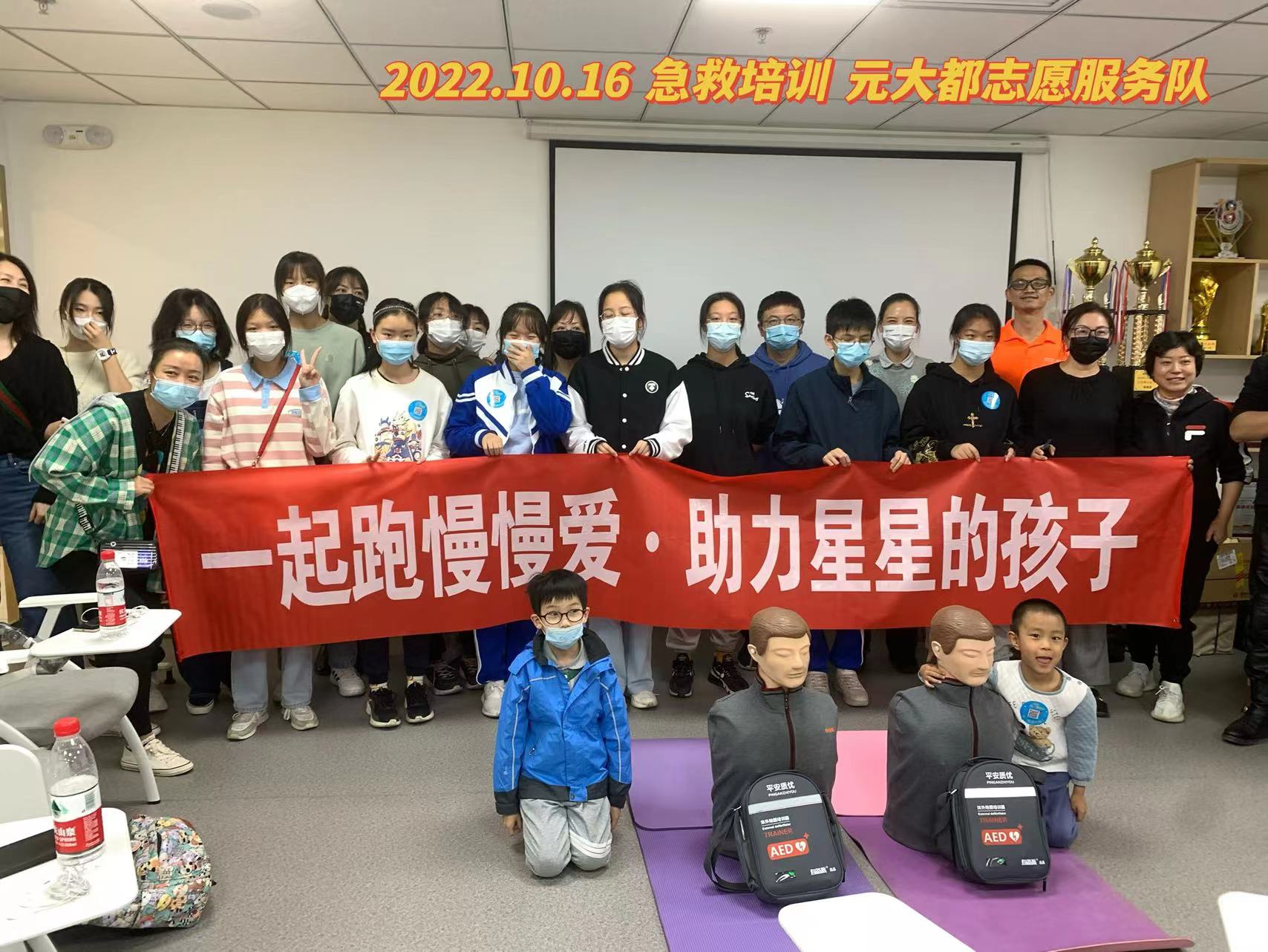 微信图片_20221017131151.jpg