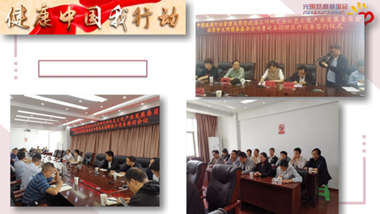 微信图片_20250824171649_67.png
